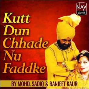 Download track Tainu Morni Kahan Saare Ranjeet Kaur