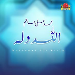 Download track Gaya Bana Muhammad Ali Hatim