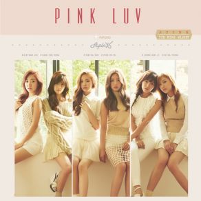 Download track 동화 같은 사랑 Apink