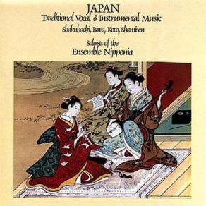 Download track Edo Lullaby (Shakuhachi, Shamisen, Biwa, 2 Kotos, Betis) Ensemble Nipponia