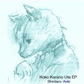 Download track Kai No Kanashimi Shintaro Aoki