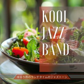 Download track Serene Reflections In Raindrops The Kool Jazz Band