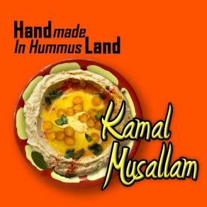 Download track Hanadi Kamal Musallam