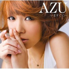 Download track Koi Ni Ochite - Fall In Love - (Instrumental)  AZU