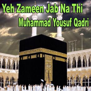 Download track Kufar Na Rat Ka Mohl Bana Rakha Hai Muhammad Yousuf Qadri