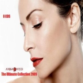 Download track ΑΥΤΟΣ ΠΟΥ ΠΕΡΙΜΕΝΩ (ANNA'S DREAM MIX)  ΒΙΣΣΗ ΆΝΝΑ