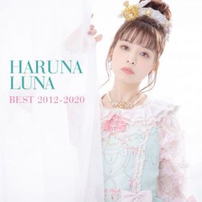 Download track KIRAMEKI☆ライフライン Haruna Luna春奈るな