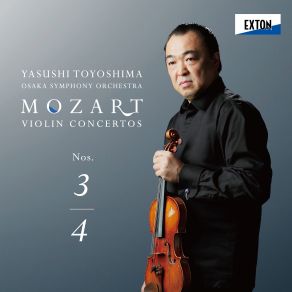 Download track Violin. Concerto No. 4 In D Major, K. 218: 1. Allegro Iku Miwa, Yasushi Toyoshima, Osaka Symphony Orchestra