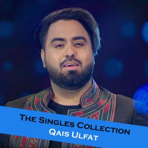 Download track Amadam Qais Ulfat