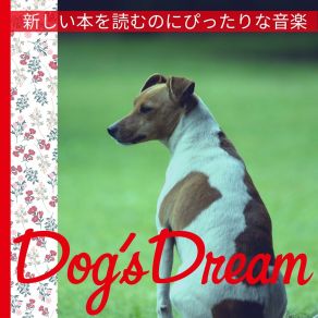 Download track The Shaded Pages Dog’s Dream