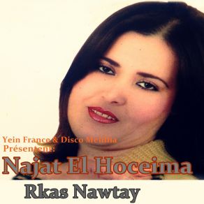 Download track Mami Laaziz Ino Najt El Hoceima