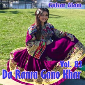 Download track Da Karachi Da Randa Gano Khar Gulzar Alam