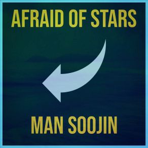 Download track Shy Man Soojin