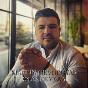 Download track Nare Yar Martin Gevorgyan