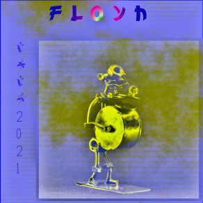 Download track The Power Of Drums Floyh