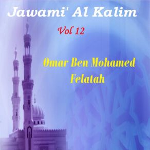 Download track Jawami' Al Kalim, Pt. 2 Omar Ben Mohamed Felatah