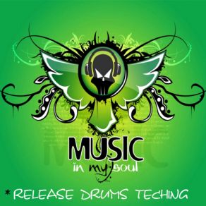 Download track Dirty (Original Mix) Dj E - MaxX