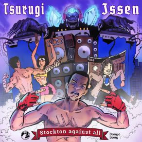 Download track 209 Tsurugi Issen
