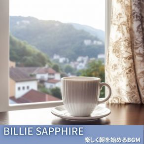 Download track Early Moments Of Bliss Billie Sapphire