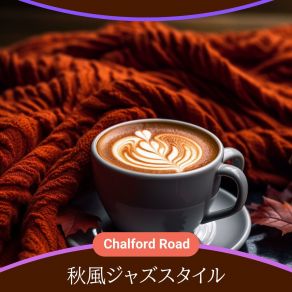 Download track Coffee And Books In Autumnal Keys Chalford Road