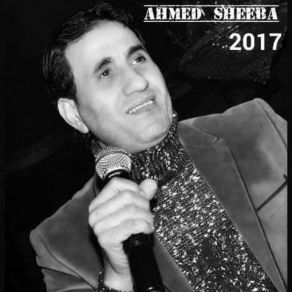 Download track Foua L Nafsk Ahmed Sheeba