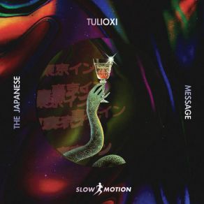 Download track Xica Tulioxi