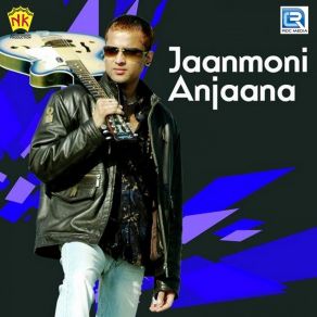 Download track Jaanmoni Zubeen Garg