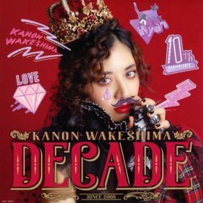 Download track Love Your Enemies Kanon Wakeshima