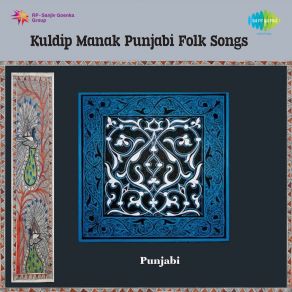 Download track Ranjhe Da Pattka Mohan Mastana