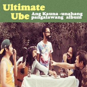 Download track Ambo Peram Ng Mixer Ultimate Ube