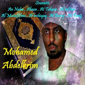 Download track Sourate Al Mutaffifine (Quran) Mohamed Abdelkrim