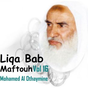 Download track Liqa Bab Maftouh, Pt. 9 Mohamed Al Othaymine