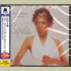 Download track Just A Little Piece Of You Syreeta