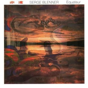 Download track L'Ile De Joie Serge Blenner