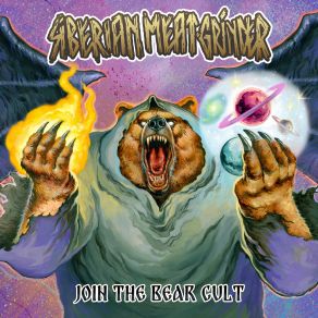 Download track One More Step (Russian) Siberian Meat Grinder