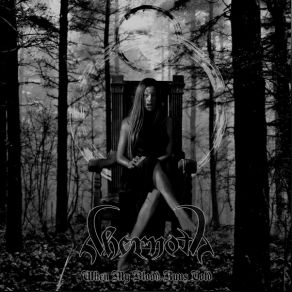 Download track Samsara Chernota