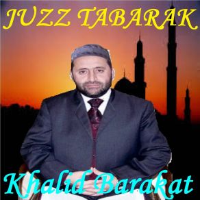 Download track Sourate Al Qiyamah (Hafs Muratal) Khalid Barakat