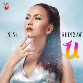 Download track Beautiful Girl Ni Ni Khin ZawAnnie