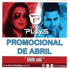 Download track Primeiro Beijo Forró Dos Plays