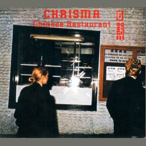 Download track Wanderlust Chrisma