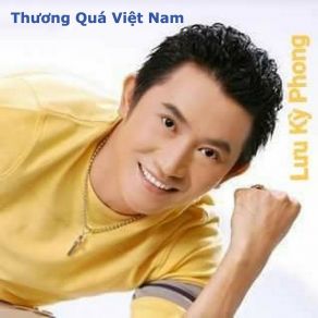 Download track Tình Cha - Short Version 2 Lưu Kỳ Phong