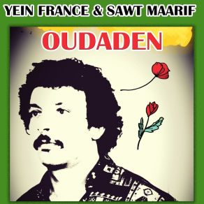 Download track Mya Bla Kiyin Oudaden