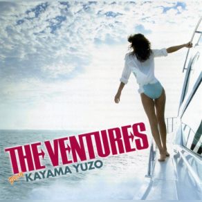 Download track Futaridake No Umi' The Ventures