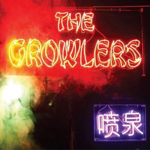 Download track Going Gets Tuff The Growlers