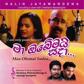 Download track Sayura Numba Nalin Jayawardena