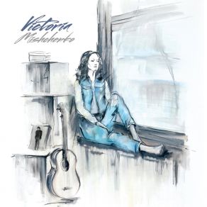 Download track Der Anfang Victoria Mishchenko