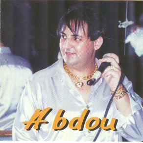 Download track Khalouni Abdou