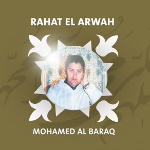 Download track Ya Imama Rossl Mohamed Al Baraq