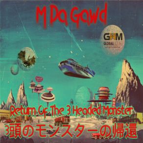 Download track Kuroi Ame (DJ L. H. D. M. Remix) M Da GawdDJ L. H. D. M