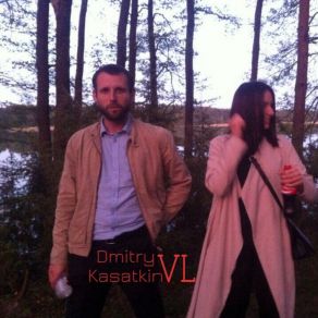 Download track Totem Und Tabu Dmitry Kasatkin